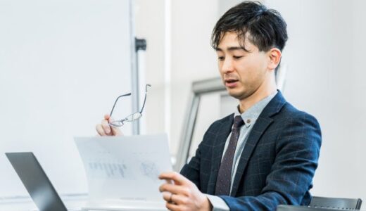 父がメガネを外したら…