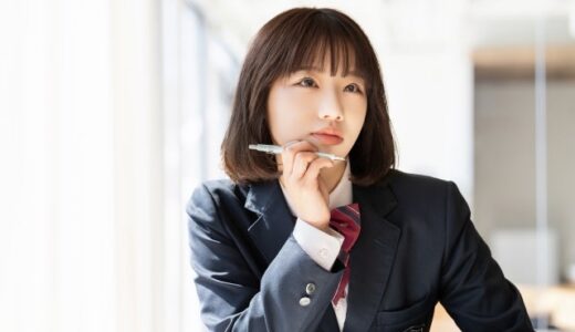 高校進路はどう決めるの？