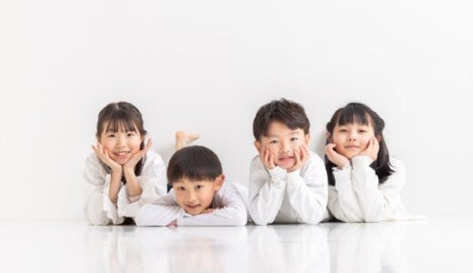 特別支援学級ってうちの子に合うの？